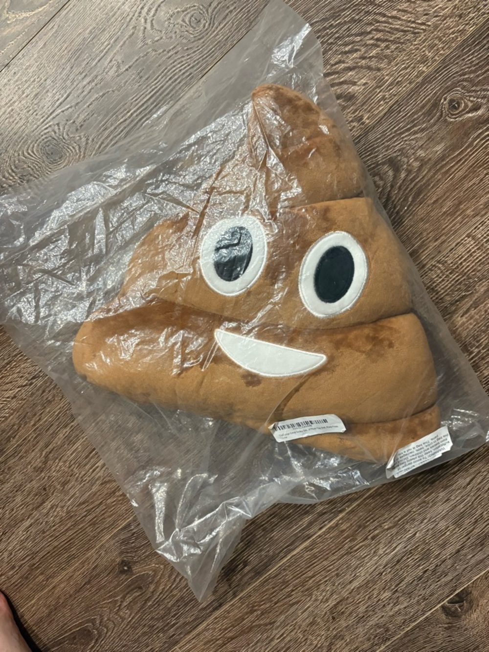 Smiling Poop Emoji Plush Pillow - Brown